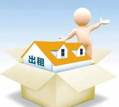 放大招了！馬云出手租房領(lǐng)域，阿里巴巴能否顛覆住房產(chǎn)業(yè)？