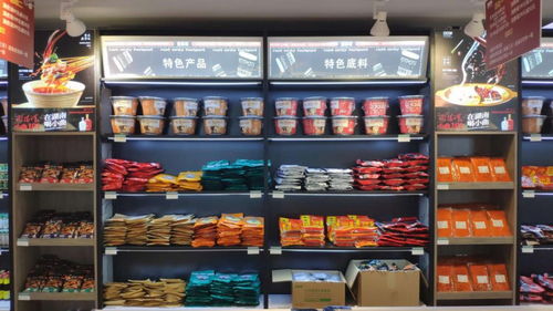 從最新國(guó)民經(jīng)濟(jì)運(yùn)行數(shù)據(jù)看“鼎哆味”火鍋食材超市的電商前景