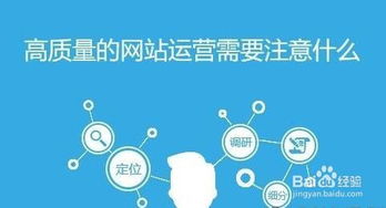 電子商務設計師指南 洞悉主流電子商務網站類型